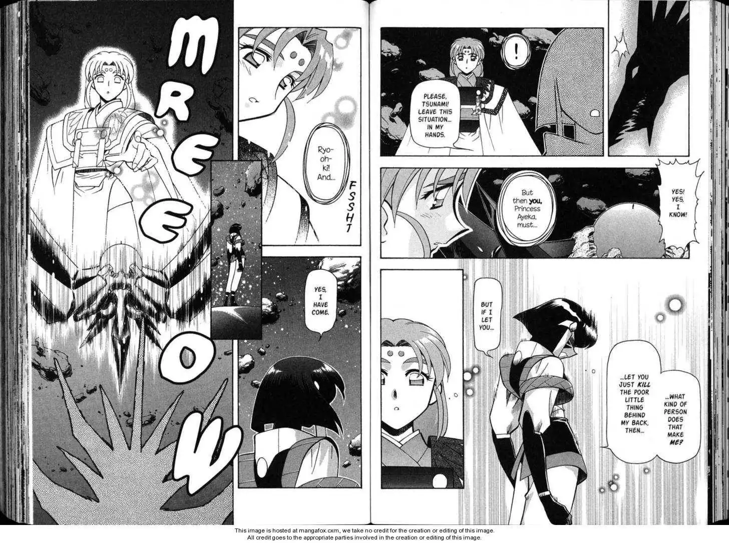 Shin Tenchi Muyo Chapter 6 68